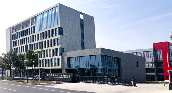 1606266906121294.png 關於我們下麵.png